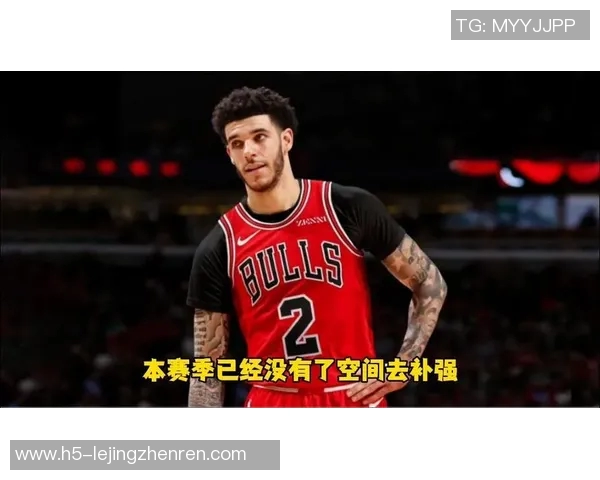 老鹰与公牛精彩对决直播回放全程回顾与精彩瞬间分析